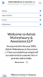 Mobile Screenshot of akmglobal.com
